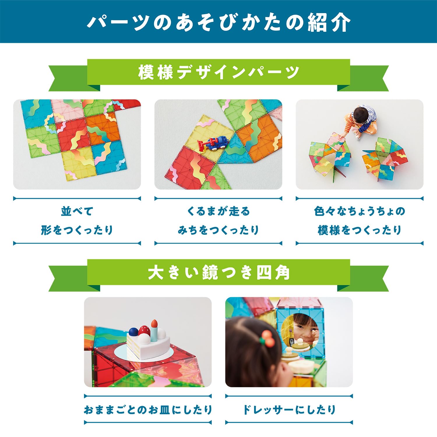 Amazon.co.jp: ピープル ピタゴラスLARGE（ピタゴラスラージ） すきな
